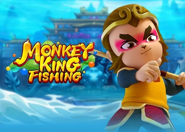 monkey-king-fishing