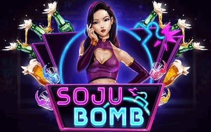 soju-bomb