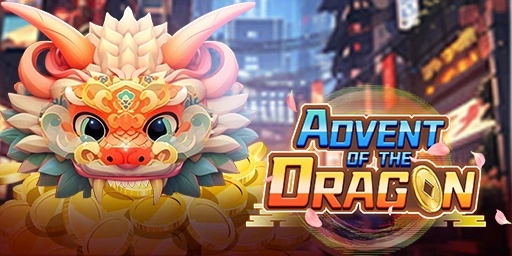 advent-of-the-dragon
